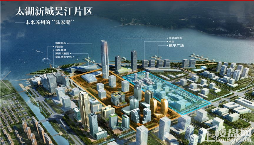 苏州太湖新城最新动态更新