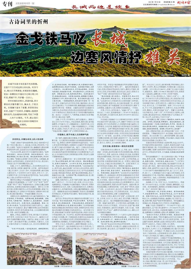 歌从黄河来最新一期，探寻变化的力量与自信成就之旅