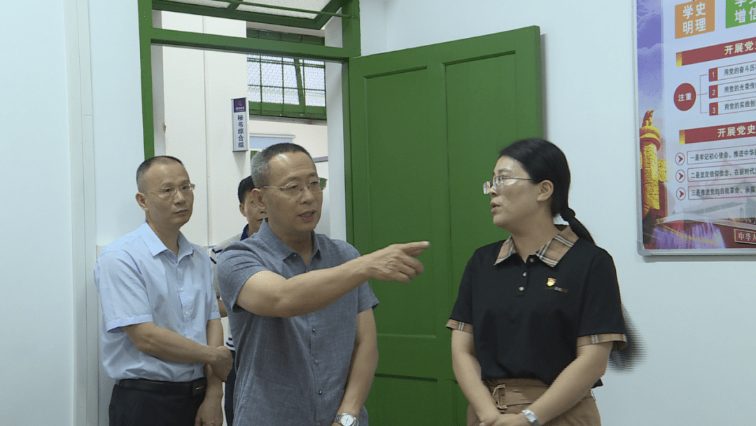 拍宝最新操作指南，完成拍卖任务的详细步骤解析