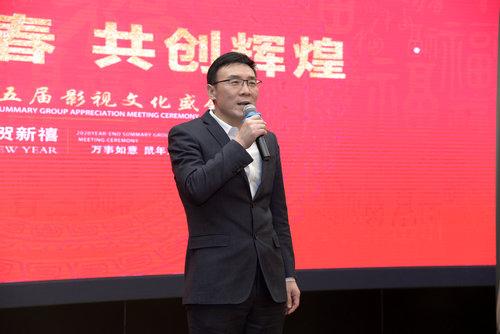 最新辉煌影视，铸就传奇影视的璀璨篇章