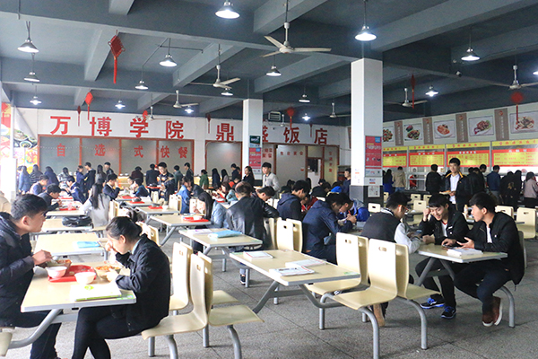 科技重塑餐饮体验，最新食堂外包信息解析