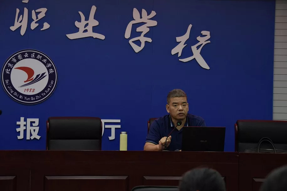北京干部公示更新，聚焦首都领导层最新动态