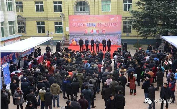 磐安最新招聘信息，启程探索自然美景，职业发展新旅程