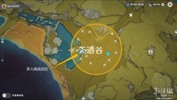 巨鹿天气预报更新及小巷深处的隐藏宝藏探秘