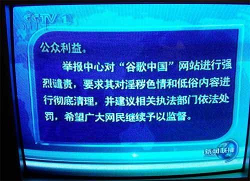 泊头市龙行天下机械设备 第270页