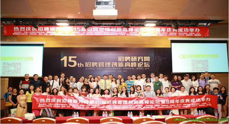 九江最新招聘，变化带来自信，学习铸就未来之路