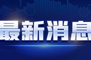 理财范最新动态，学习、变革与自信的成长之旅