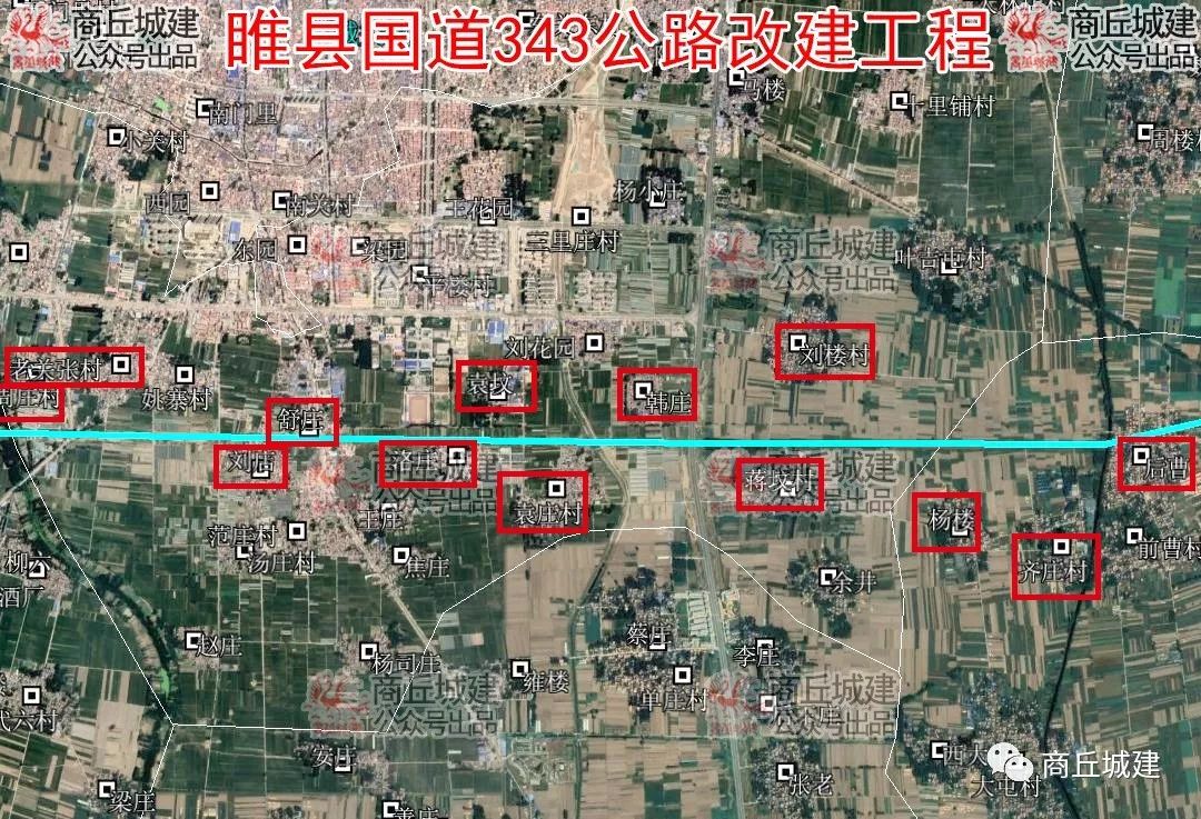 343国道最新规划图，时代脉络与未来蓝图揭秘