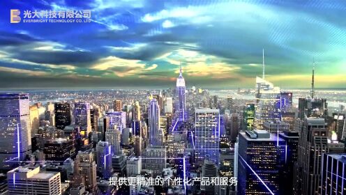 蓝天格锐引领科技创新，塑造未来智能生态的最新动态消息揭秘