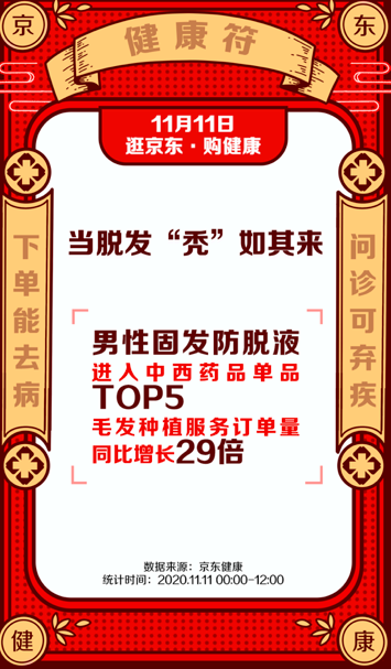 东阿招聘网最新招聘信息，小巷中的工作宝藏探寻！