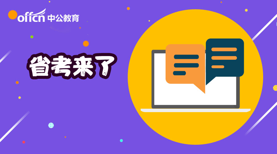 所前镇招工最新信息，科技引领未来，智能招聘新纪元开启