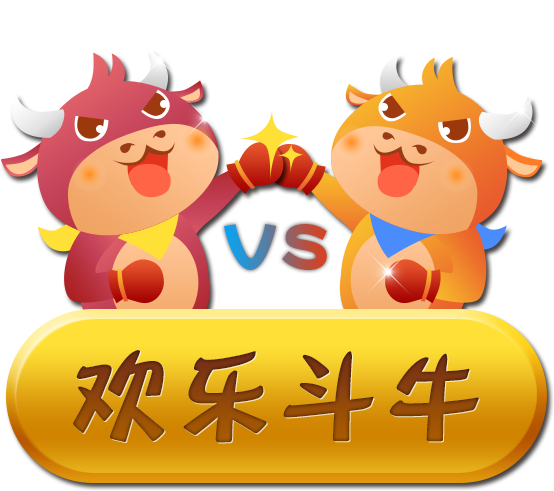 泊头市龙行天下机械设备 第263页