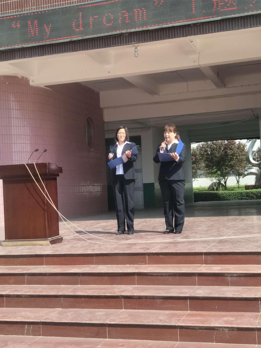 陕西富平最新动态，学习变化的力量，铸就自信与成就