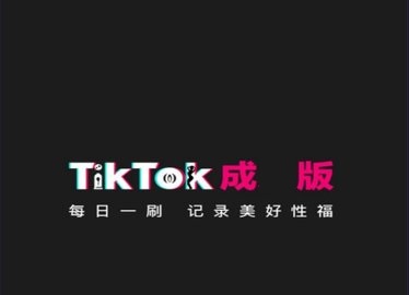 泊头市龙行天下机械设备 第262页