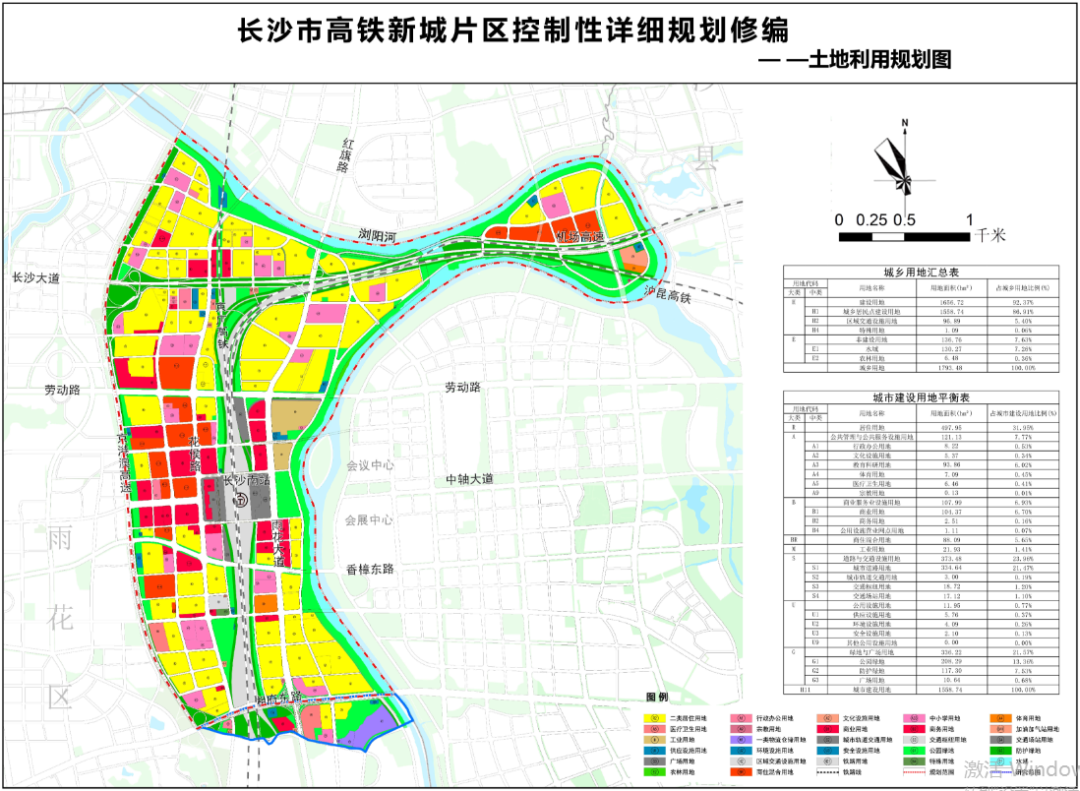 长沙雨花区最新规划图，变化蓝图展现自信与成就之源