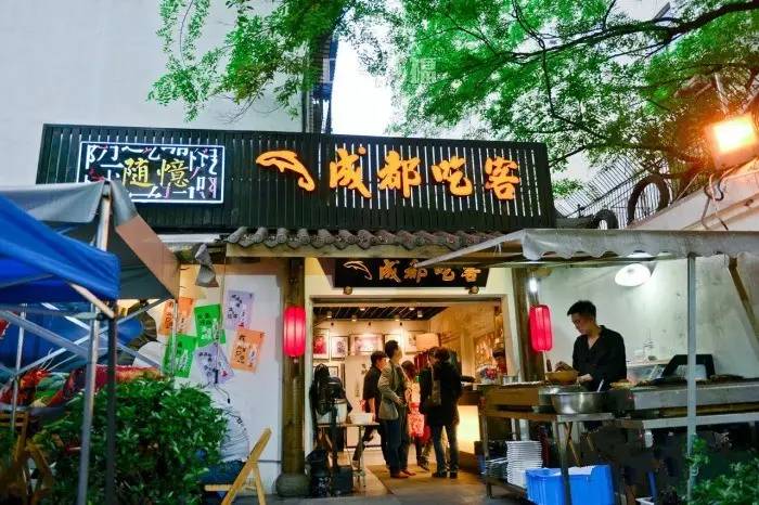 百川最新动态，小巷中的特色小店，独特风味等你来探索
