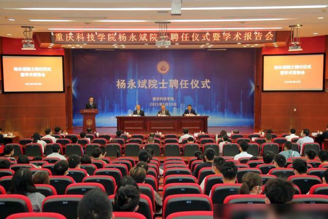 湖北能源科技重塑未来，引领新生活潮流的领先力量