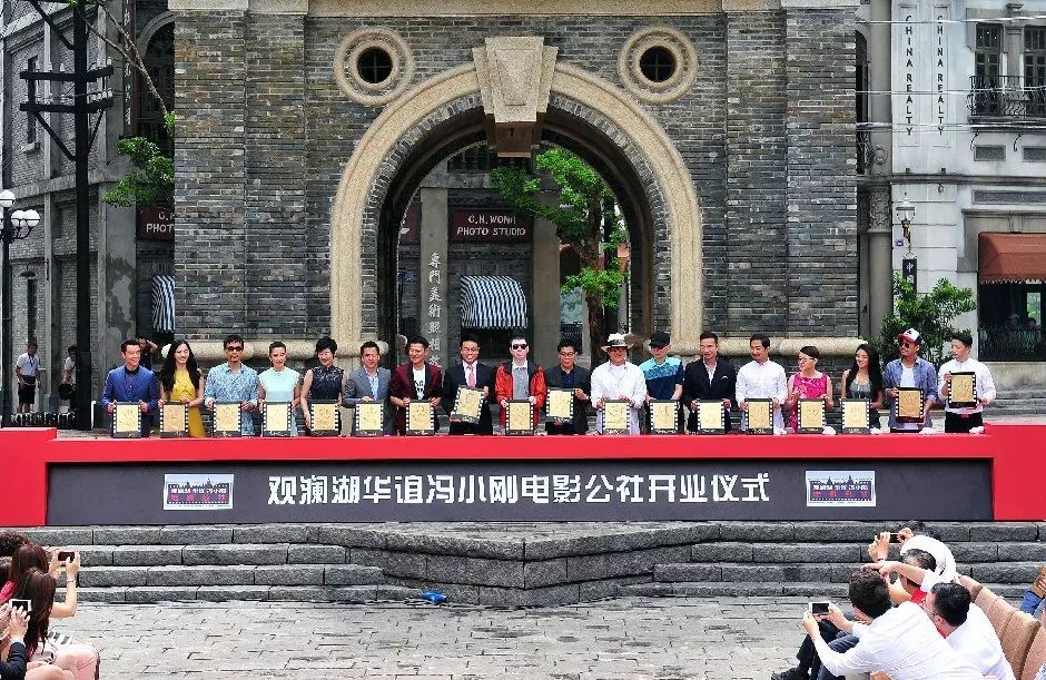 华谊集团最新动态，全面解读集团发展全步骤指南