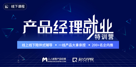 双阳招聘网最新招聘，科技引领未来，重塑招聘体验