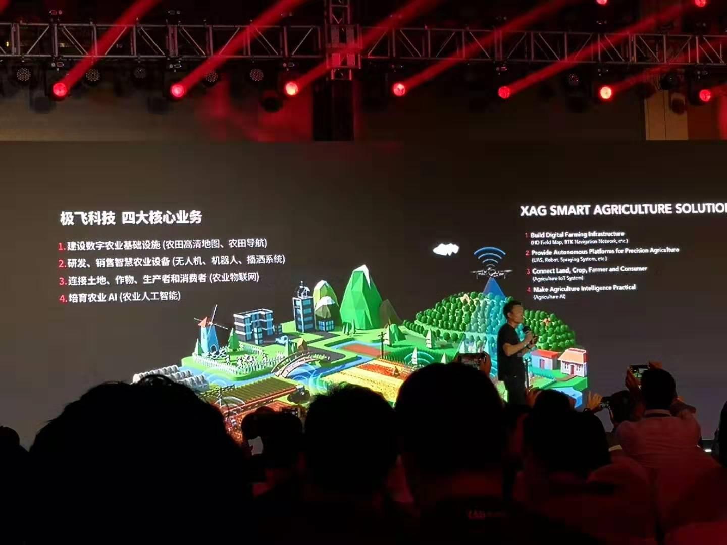 XP框架最新更新，拥抱智慧之旅，掌握变化力量