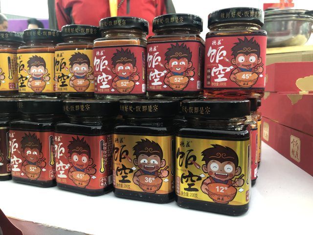 王老吉最新包装，小巷独特风味与隐藏宝藏的探寻