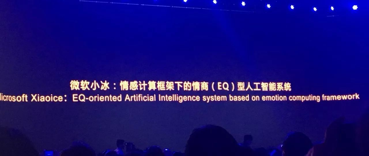 锐捷最新技术引领革新，塑造网络未来