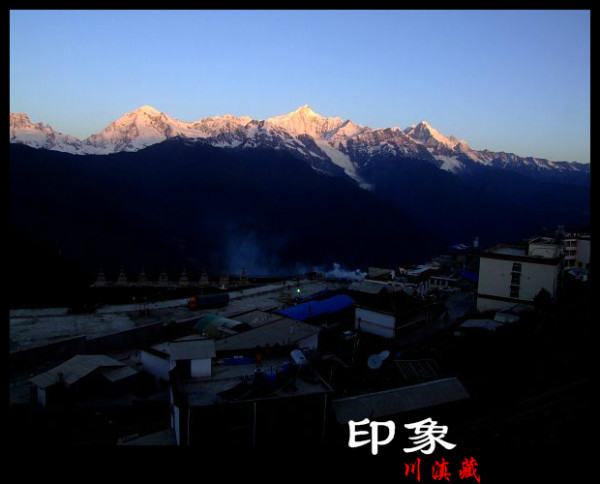 焊接平台 第256页