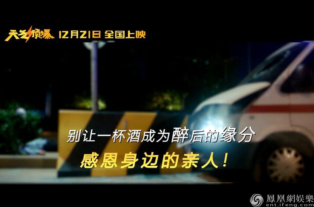 驾校情缘，驾驶中的缘分奇妙绽放