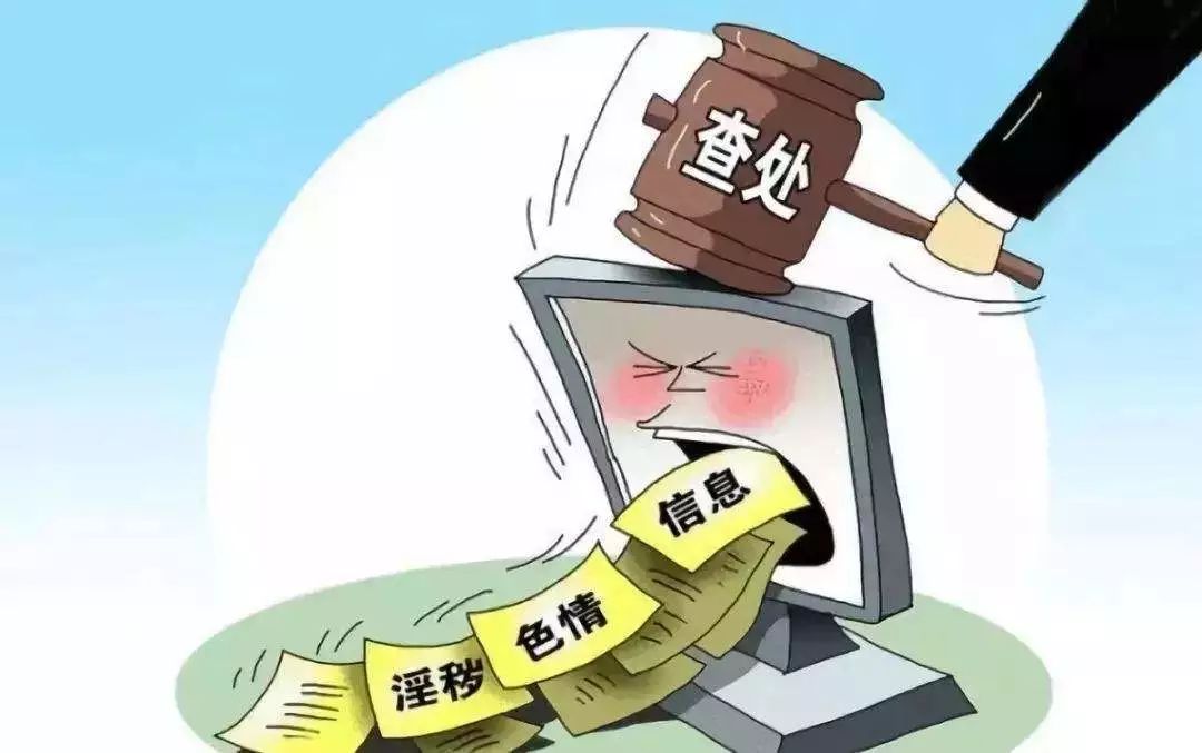 远离色情内容，探索健康娱乐新方式，正确使用互联网的指南