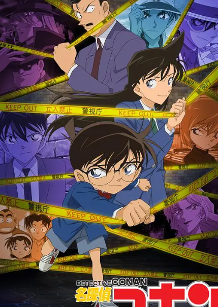 焊接平台 第248页