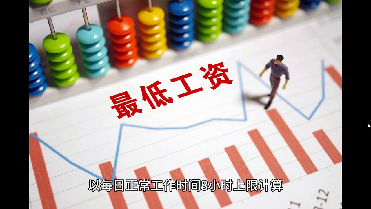 泊头市龙行天下机械设备 第291页