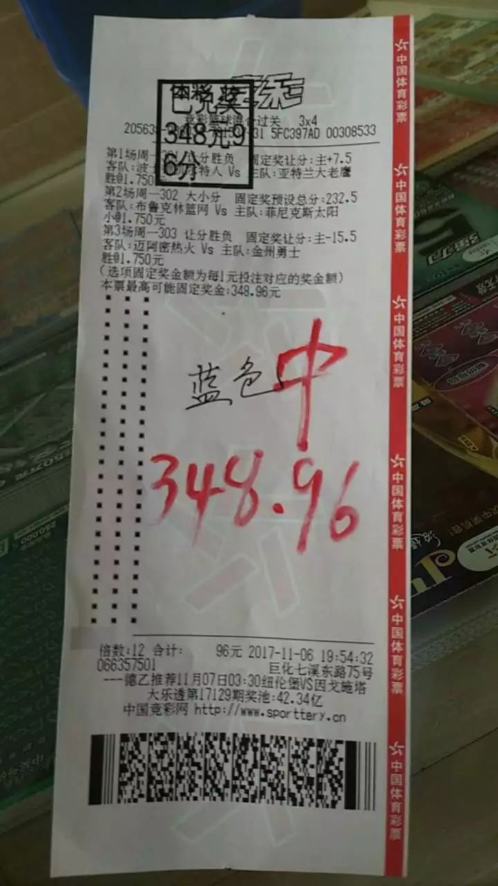 2024澳门天天开好彩大全开奖结果,快速解答方案实践_预言版95.992