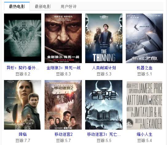 宅男电影最新观看指南，详细步骤带你轻松搜索与观看电影！