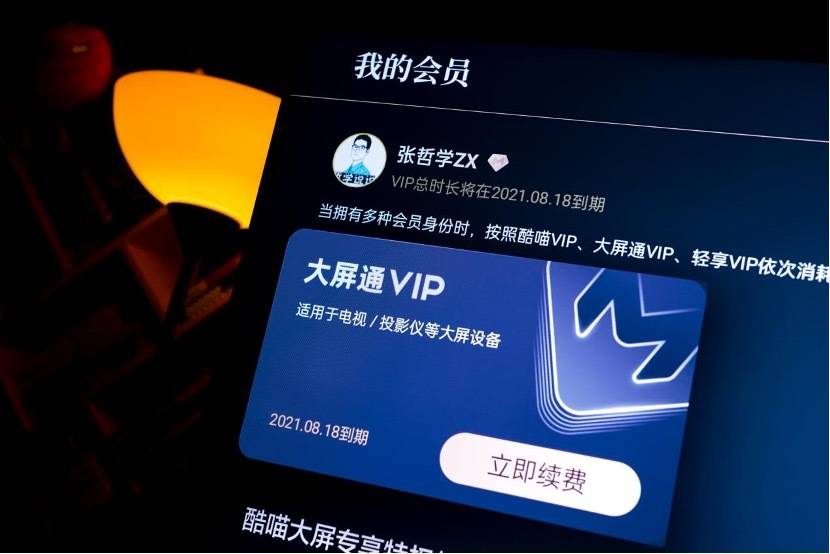 49图库图片+资料,解析解释说法_影音体验版95.774