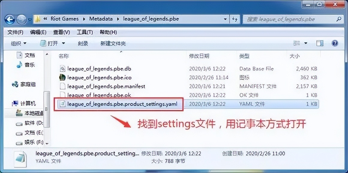 62827·cσm查询澳彩最新消息,灵活执行方案_程序版95.962