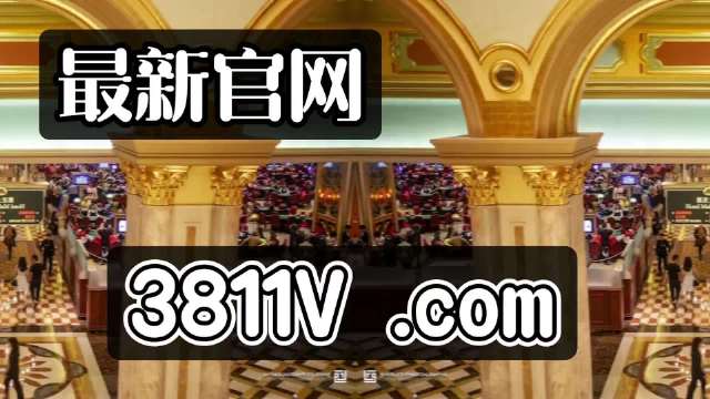 7777788888新澳门开奖2024年,实地验证研究方案_商务版95.662