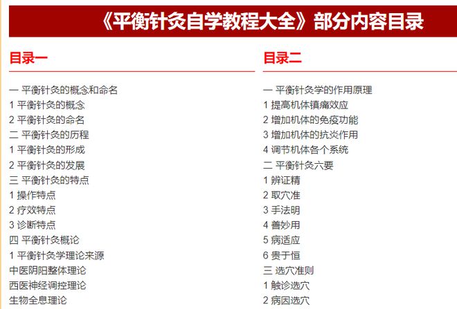 881cc澳彩资料大全,專家解析意見_云端版95.123