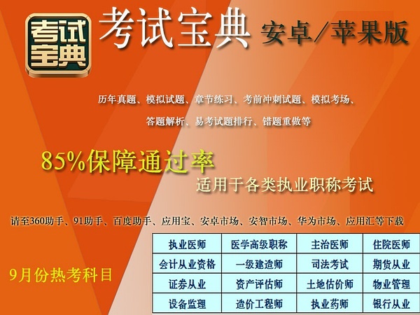 一码一肖100%精准,行动规划执行_精密版95.721