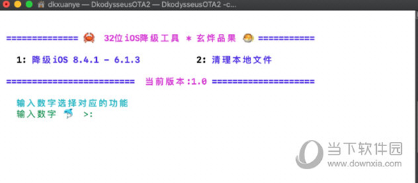今晚9点30分的特马,全面信息解释定义_散热版95.647