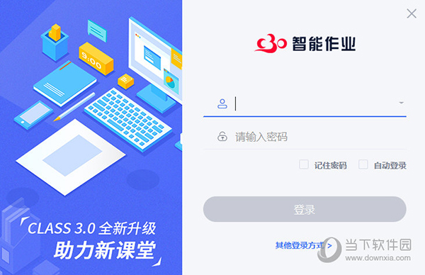 今晚澳门特马开的什么,操作实践评估_移动版95.767