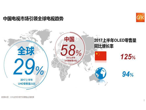 泊头市龙行天下机械设备 第229页