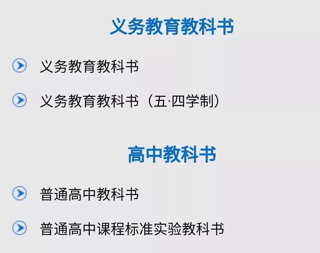 NS最新会免，学习变革的奇妙之旅，自信与成就感的探索