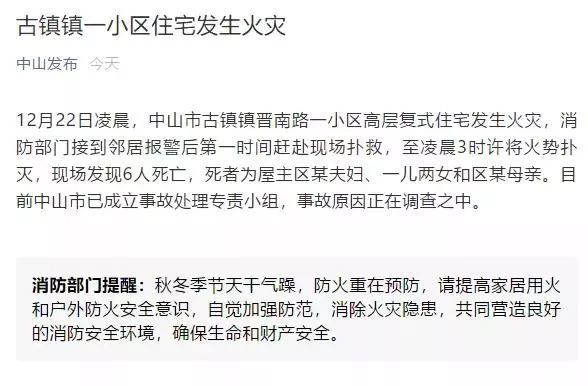 最新延退带来的意外家庭日与友情插曲