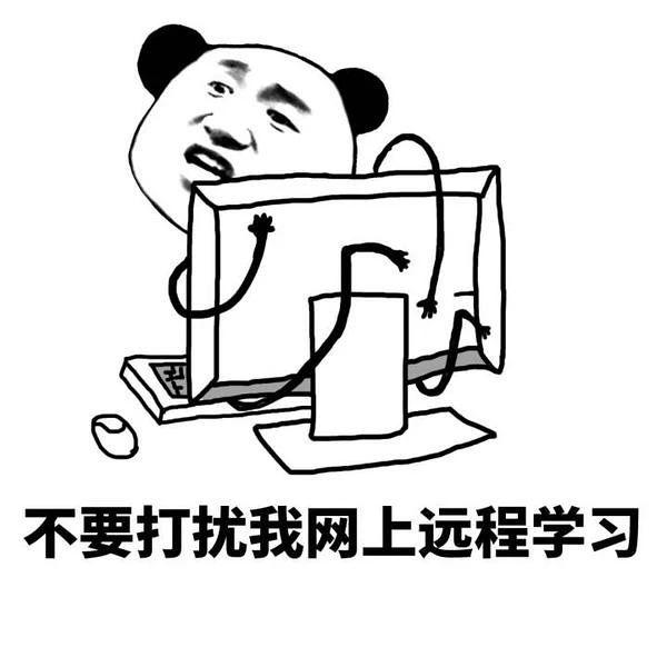 黄鳝门最新资源揭秘，高科技产品介绍