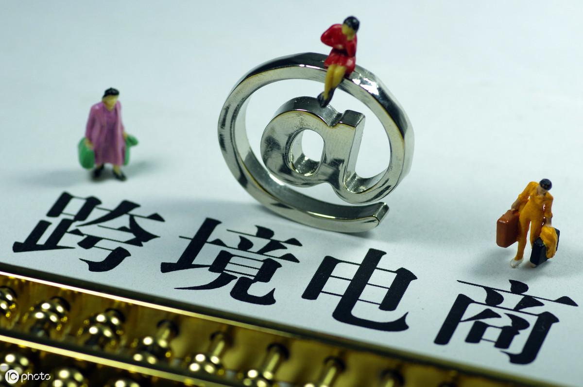 马云支付革新引领未来，引领支付潮流，开创支付新纪元