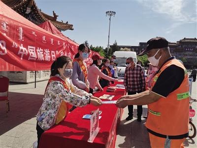 最新开学动态，探索自然美景的启程之旅