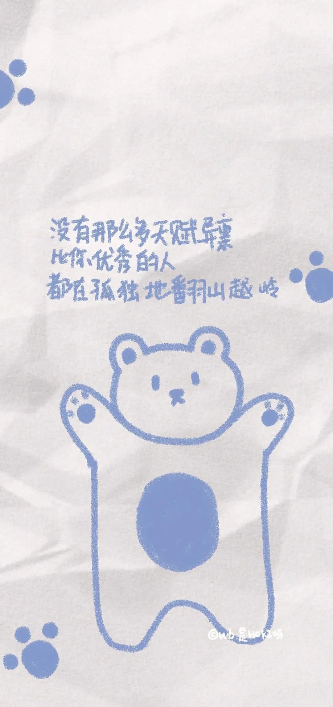 铸铁平板平台 第235页