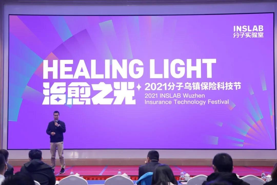 铸铁平板平台 第225页