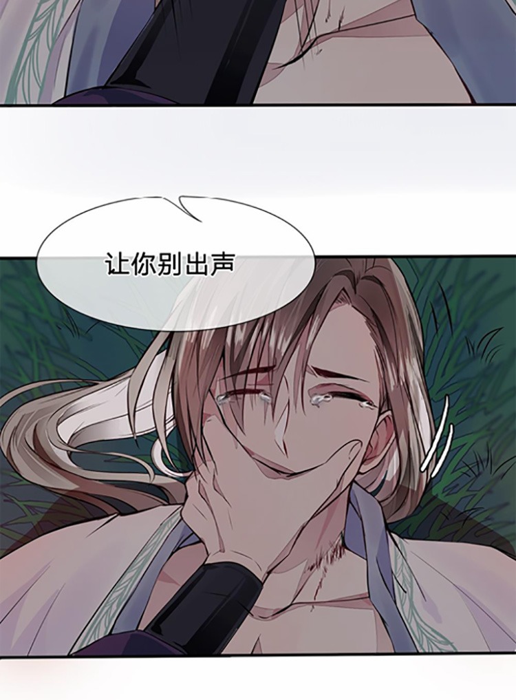 泊头市龙行天下机械设备 第208页