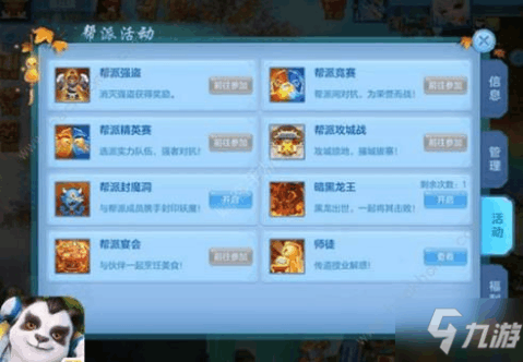 神武最新开奖步骤指南，从初学者到进阶用户的全方位指南